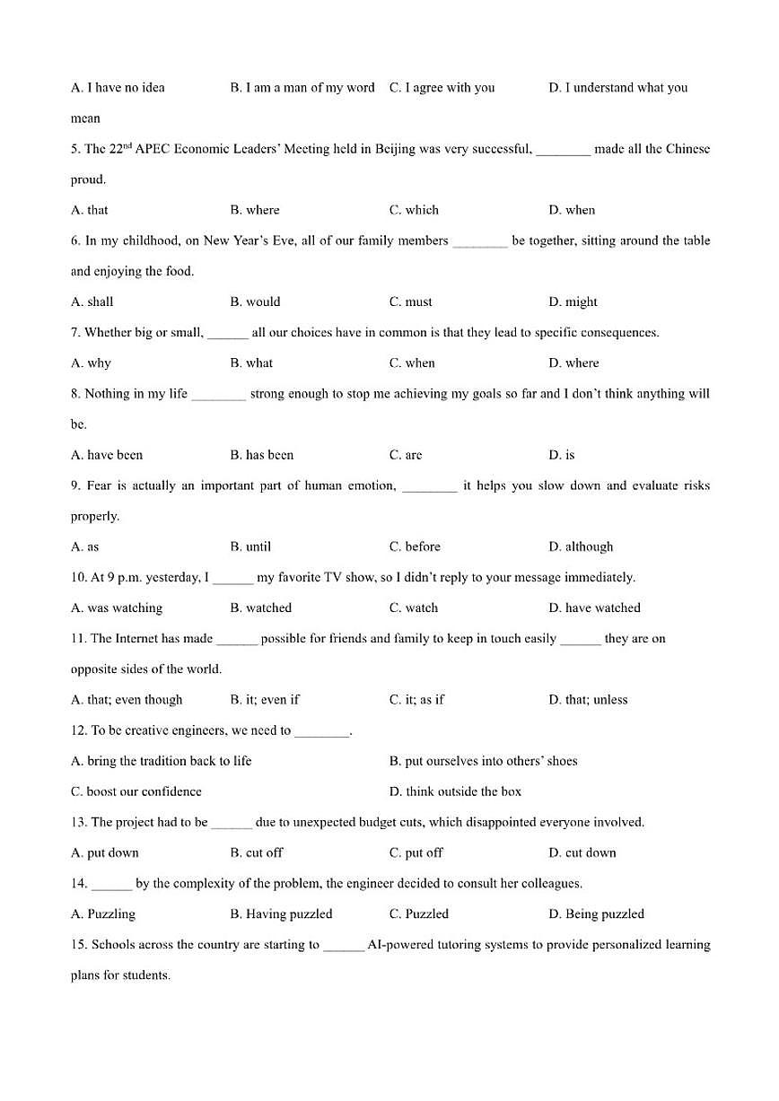 2025-2026学年天津市滨海新区塘沽第十三中学高三上学期12月月考英语试题（含答案）第3页