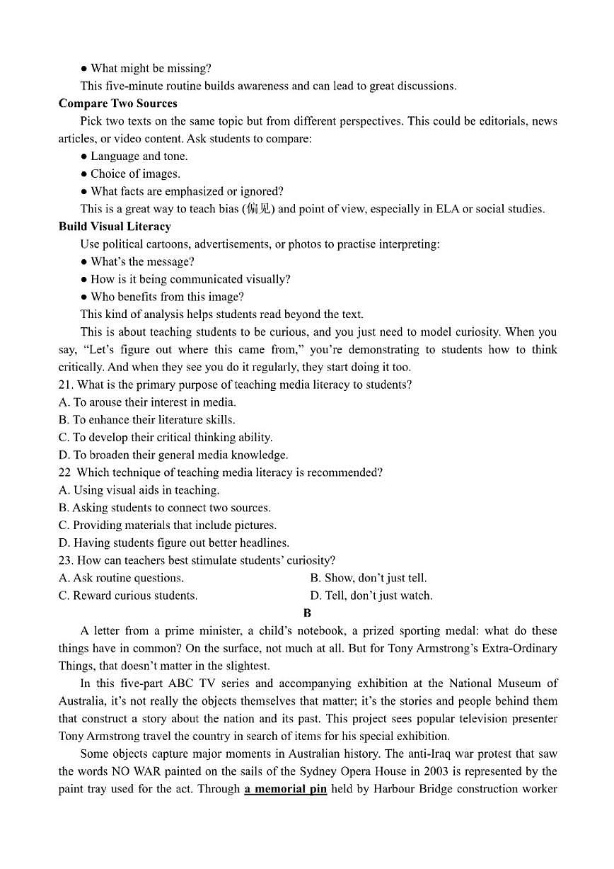 2025-2026学年山东省青州第一中学高三上学期12月段考英语试题（有答案）第3页