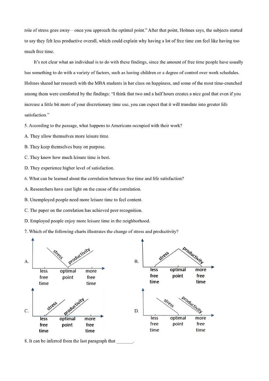 2025-2026学年河南省商丘市第一高级中学高三第一学期月考英语试题（含答案）第3页