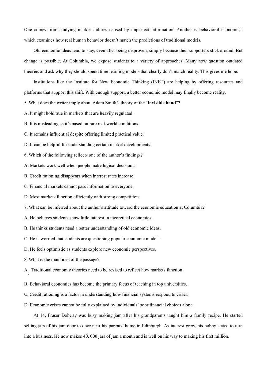 2025-2026学年江苏省苏州中学校高三上学期第十五周周练英语试卷（含答案）第3页