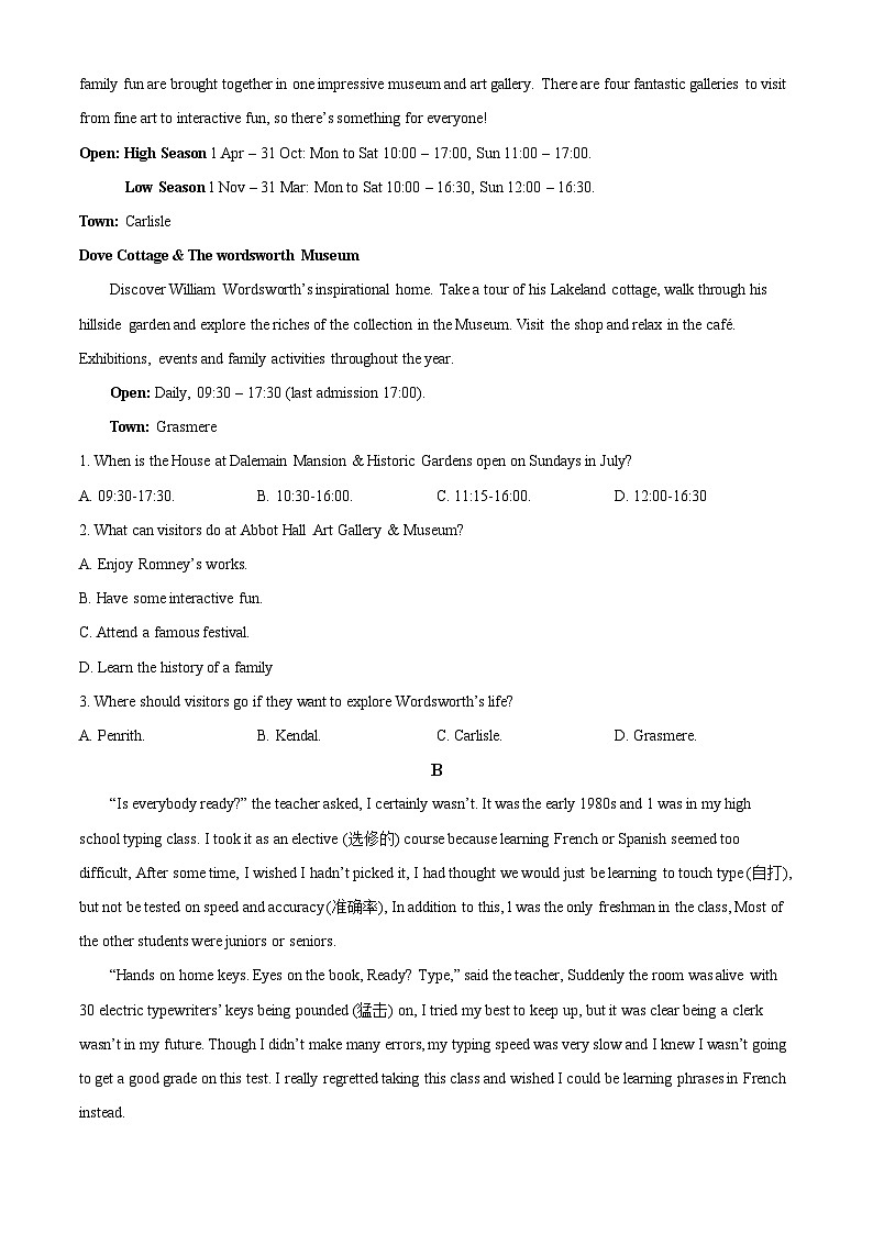 广东省东莞市五校联考2024-2025学年高一上学期10月月考英语试题  Word版无答案第3页