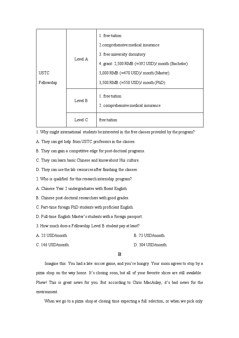 2025-2026学年河南省郑州市某学校联考高二上学期1月月考英语试卷（学生版）第2页