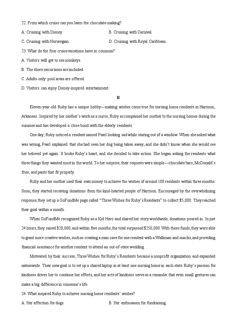 2025-2026学年广西玉林市八校高一上学期12月联合调研测试英语试卷（学生版）第2页