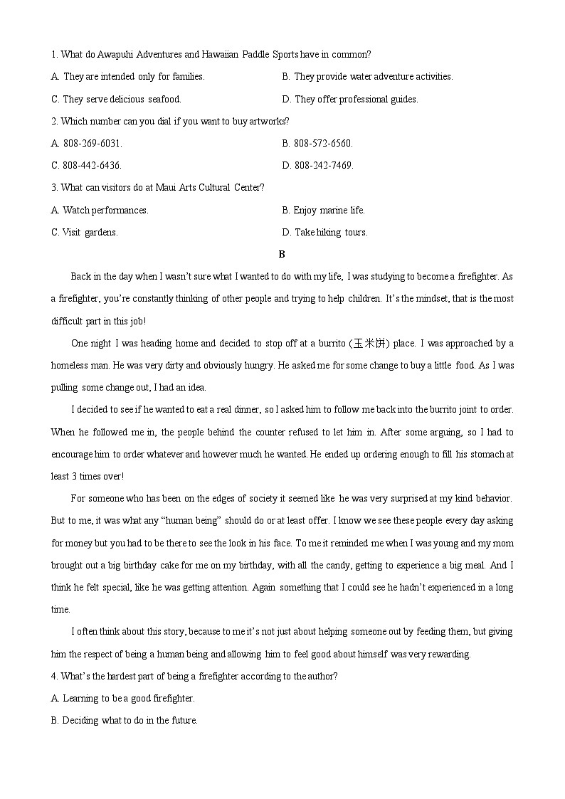2025-2026学年广西壮族自治区玉林市六校联考高一上学期12月月考英语试卷（学生版）第2页