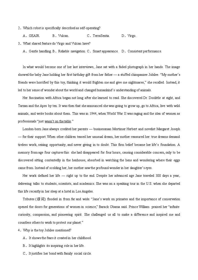 广东省六校联盟2026届高三上学期第三次联考英语试卷（Word版附答案）第2页