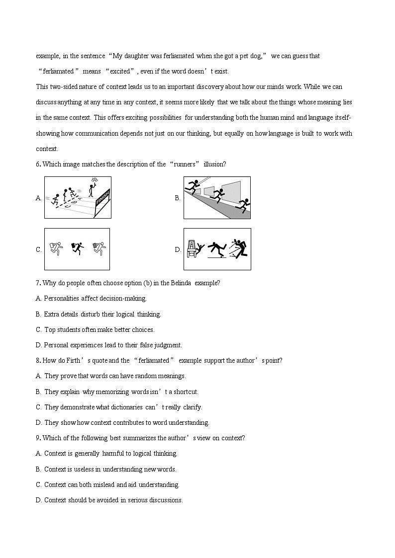 广东省广州市第二中学2025-2026学年高二上学期12月月考英语试题-自定义类型第3页