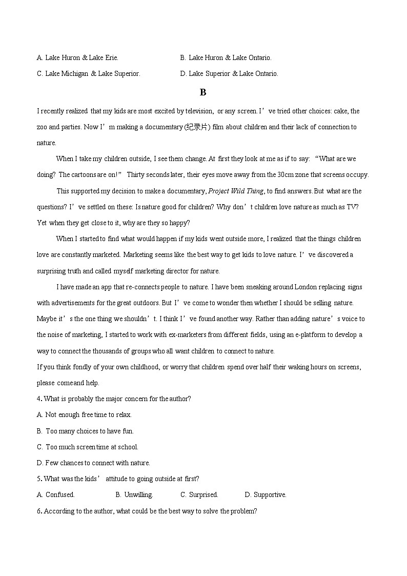 广东省广州市培正中学2025-2026学年高一上学期1月月考英语试题-自定义类型第2页