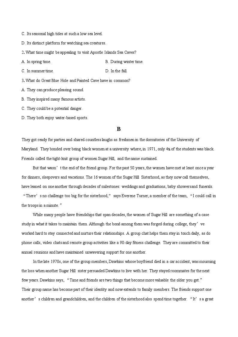 2024-2025学年山东省临沂市高三上学期期末英语试题(含详细答案解析)第2页