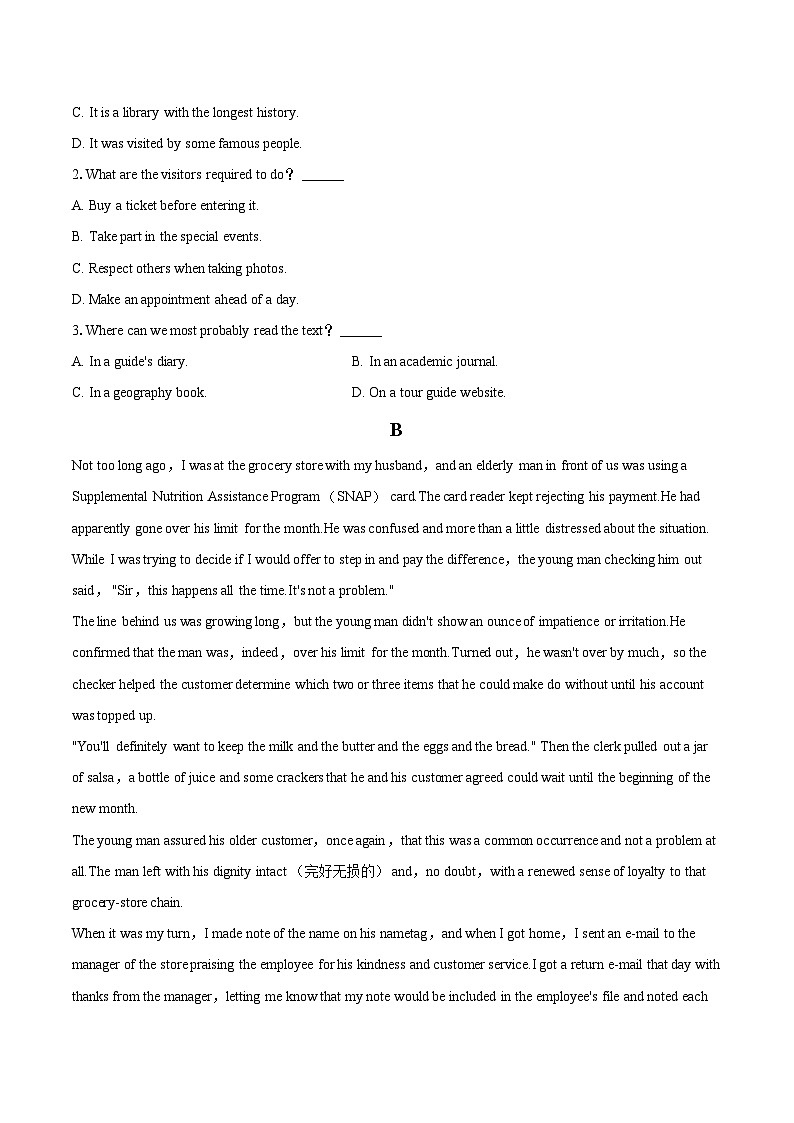 2024-2025学年湖南省常德市高三（上）期末英语试卷(含详细答案解析)第2页
