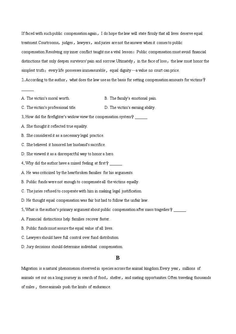 2025-2026学年上海市金山区高三（上）期末英语试卷（一模）(含详细答案解析)第3页