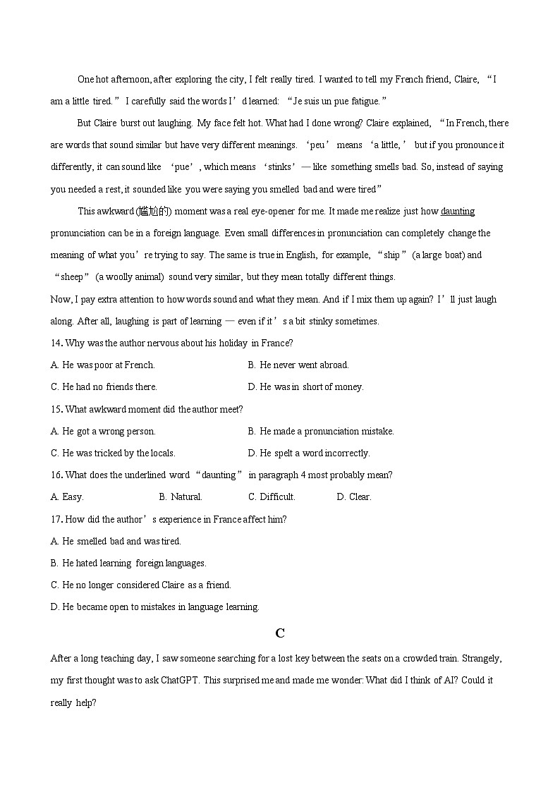 广东省广州市番禺区八校2025-2026学年高一上学期期中考试英语试题-自定义类型第3页