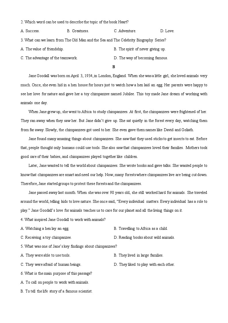 2025-2026学年广西壮族自治区柳州地区部分学校高一上学期12月月考英语试卷（学生版）第2页