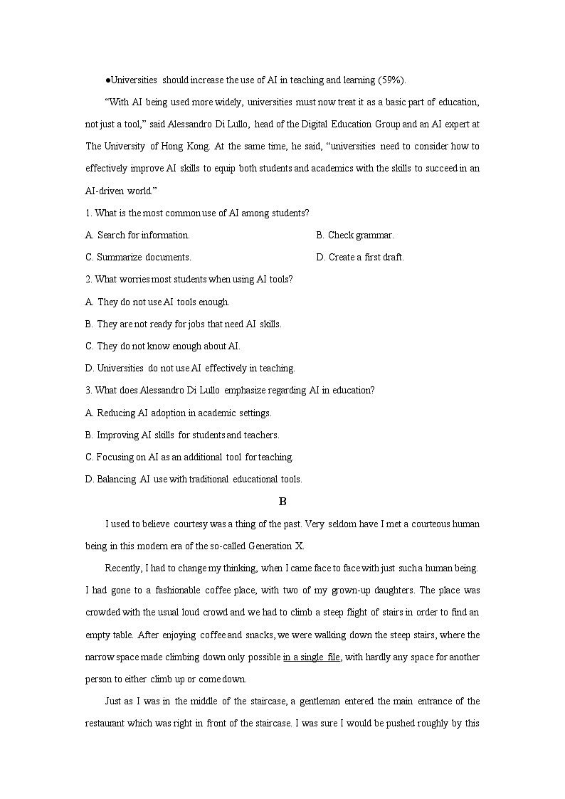 2025-2026学年山东省泰安市新泰市某学校高二上学期1月月考英语试卷（学生版）第2页