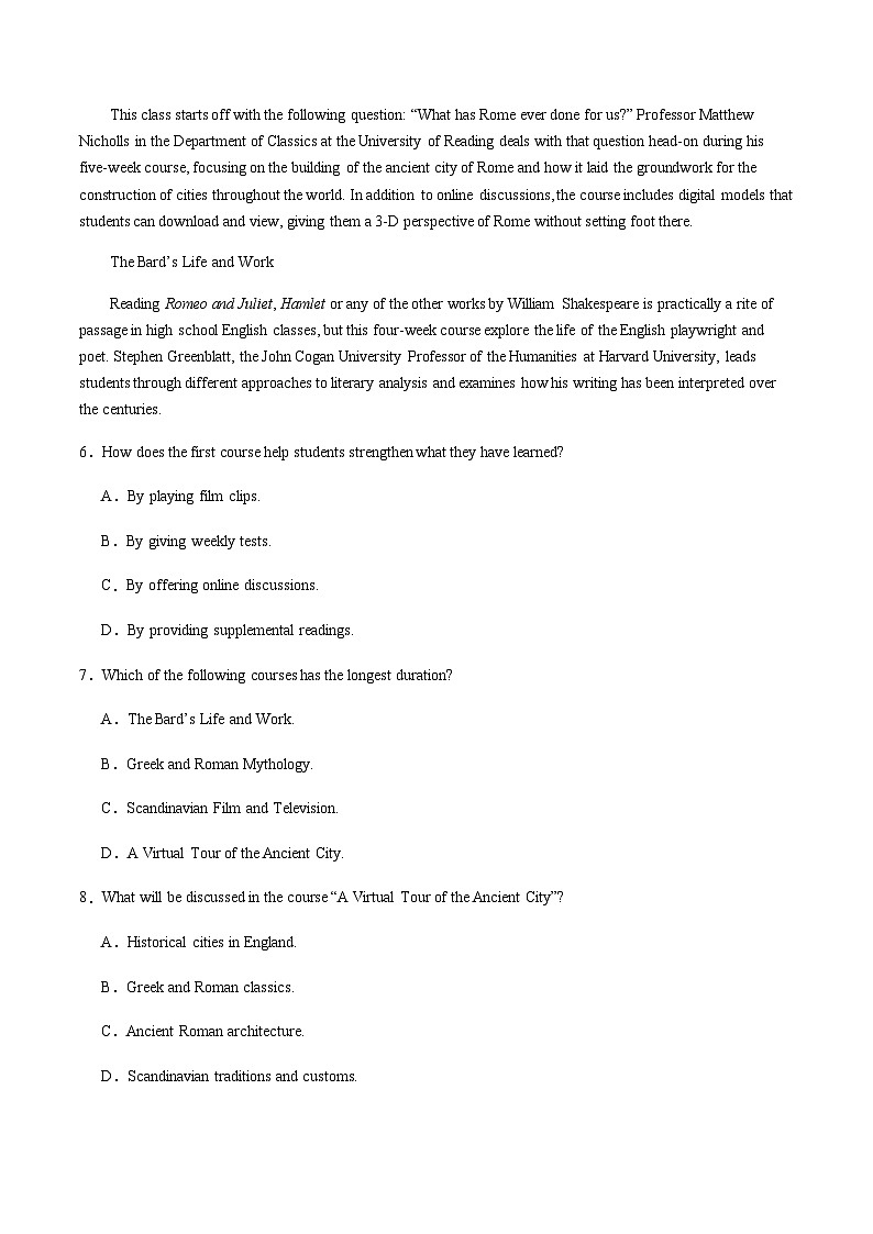 高考英语二轮专项训练-阅读理解应用文（名校模拟10篇）（原卷版）- （天津专用）第3页