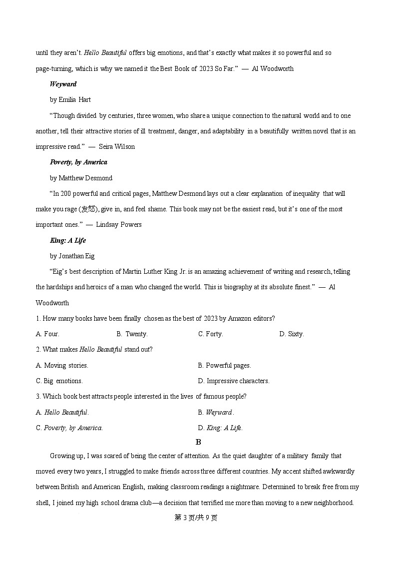 浙江省杭州第二中学东河校区2025-2026学年高一上学期10月月考英语试题（原卷版）第3页