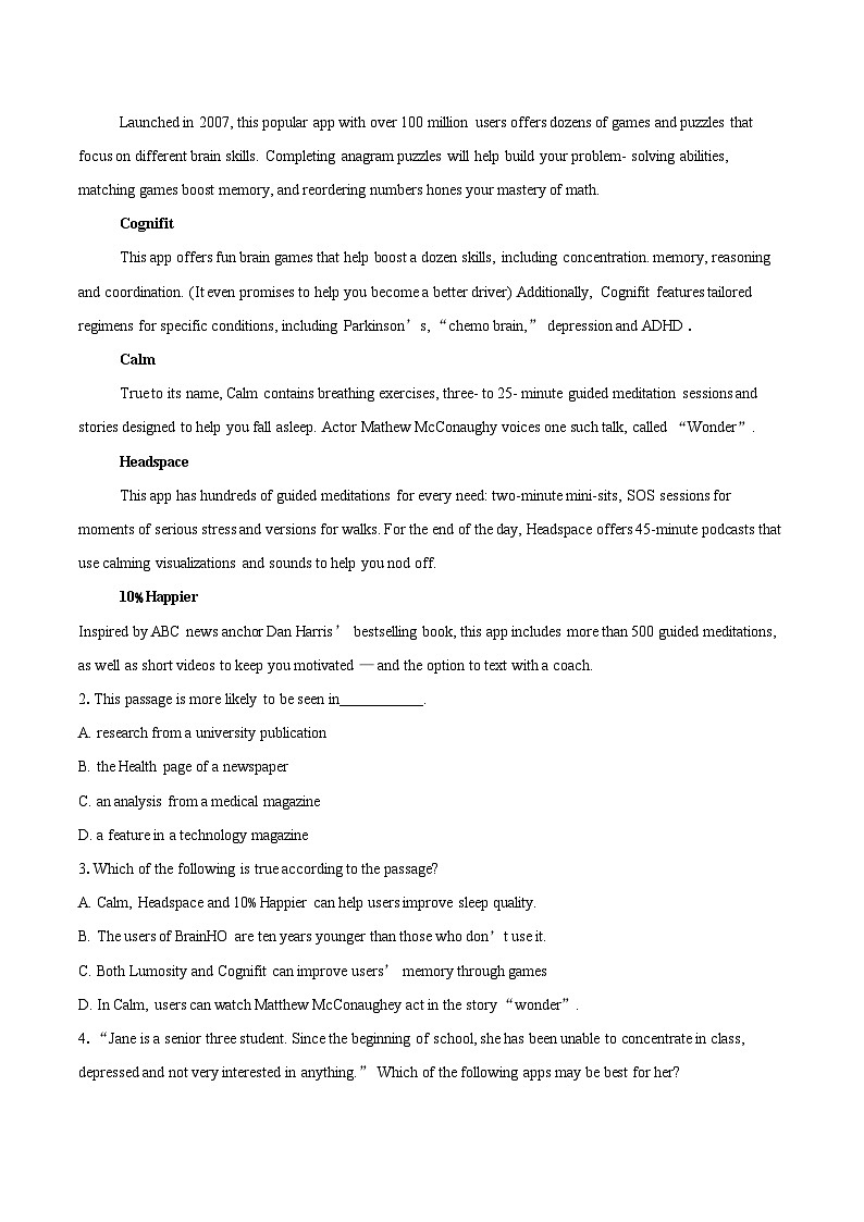 北京市朝阳区北京中学2025-2026学年高二上学期期中英语试题-自定义类型第2页