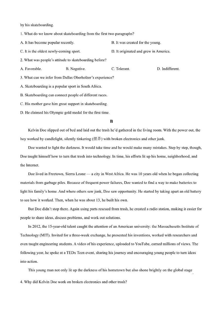 2025-2026学年广东省部分学校联考高二上学期12月英语试题（有答案）第2页