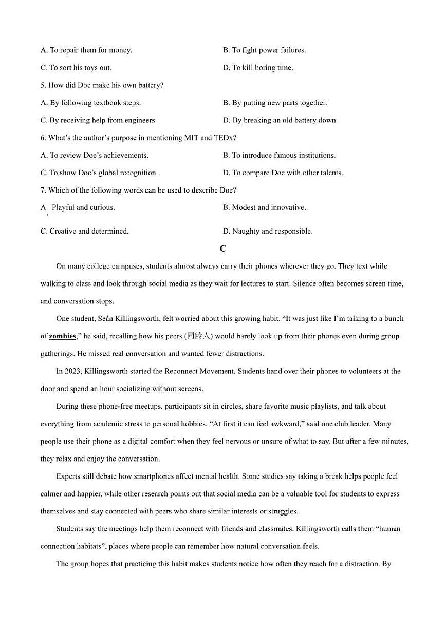 2025-2026学年广东省部分学校联考高二上学期12月英语试题（有答案）第3页