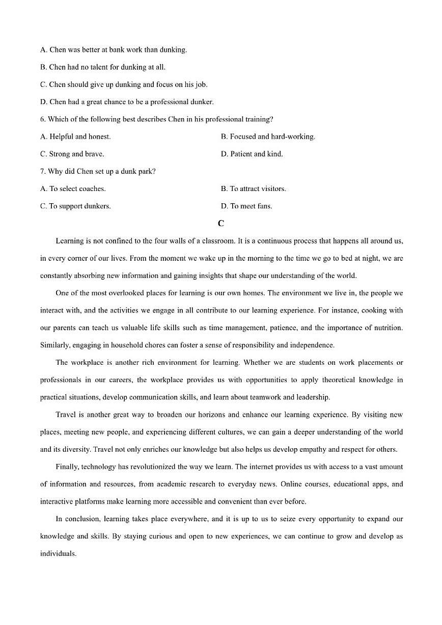 2025-2026学年广东省揭阳市普宁市华侨中学高一上学期12月月考英语试题（有答案）第3页