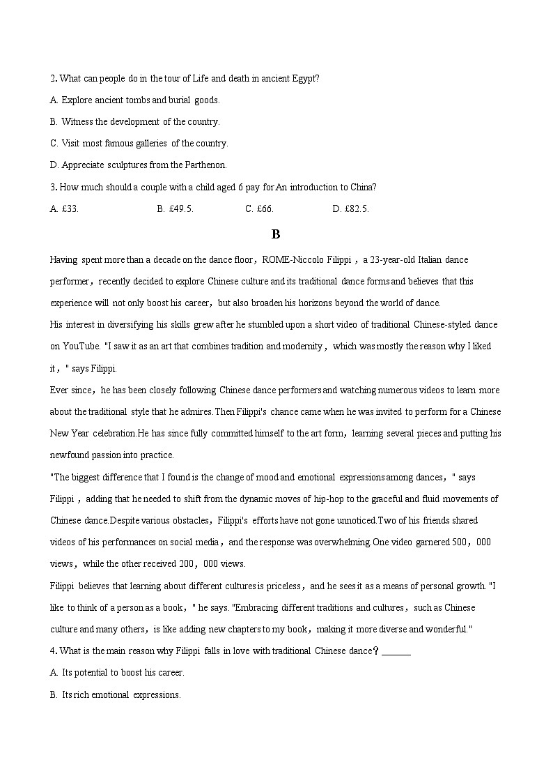 2024-2025学年云南省德宏州高三（上）期末英语试卷(含详细答案解析)第2页