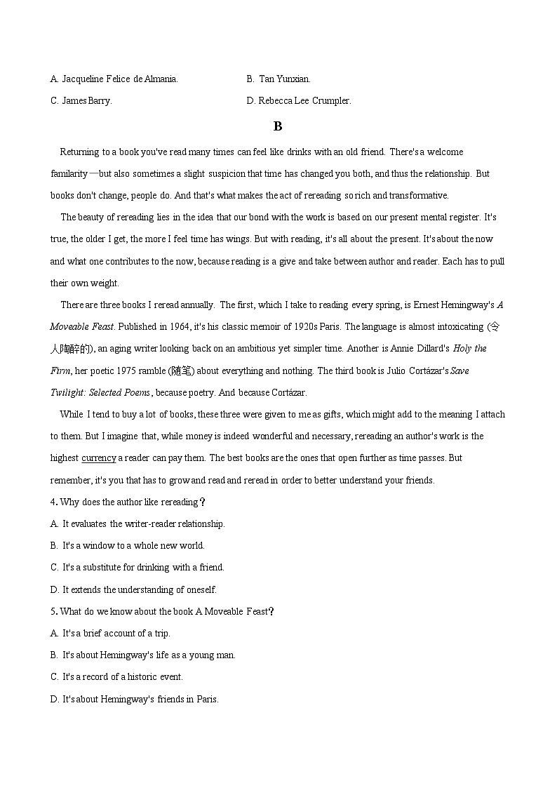 云南省曲靖市会泽县致远中学2024-2025学年高三上学期期末英语仿真卷(含详细答案解析)第2页