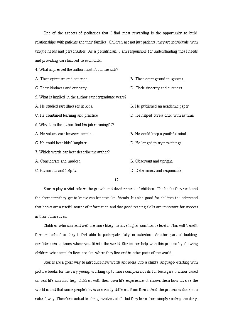 2025-2026学年陕西省宝鸡市某中学高二上学期第二次月考英语试卷（学生版）第3页