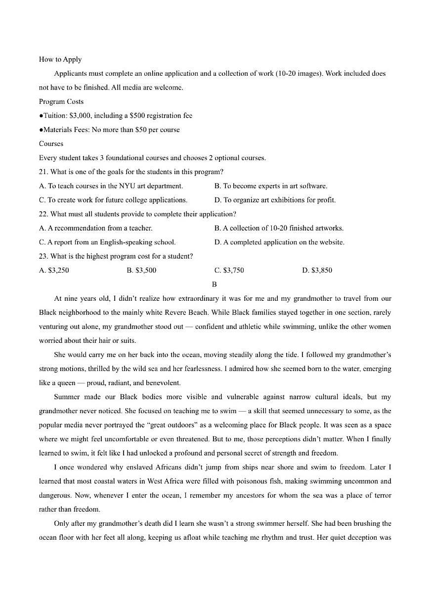 2025-2026学年河南省叶县高级中学高二上学期12月月考英语试卷（有答案）第3页