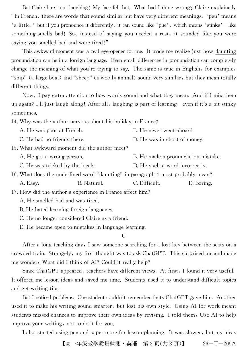 2025-2026学年广东省广州市番禺区八校高一上学期期中考试英语试题（有解析）第3页