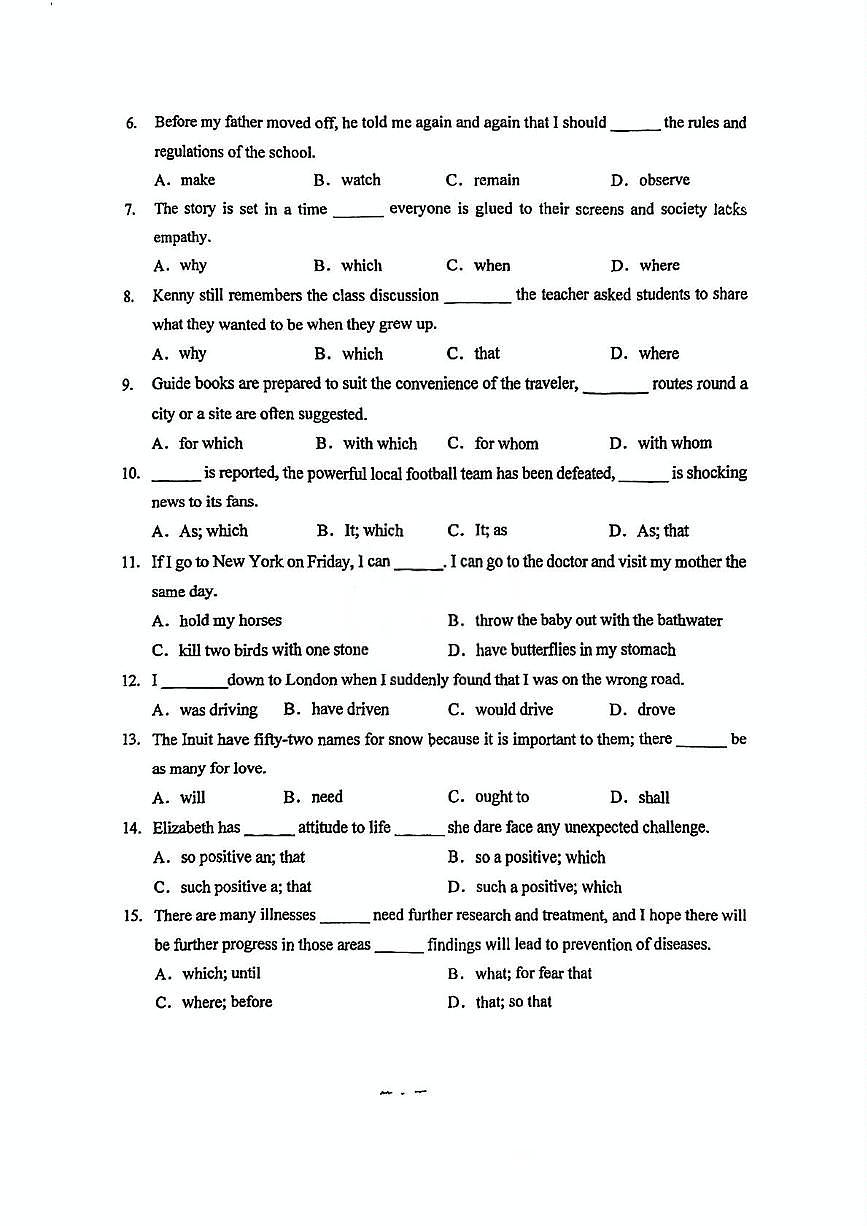 天津外国语大学附属外国语学校2025-2026学年高一上学期月考英语试题（月考）第2页