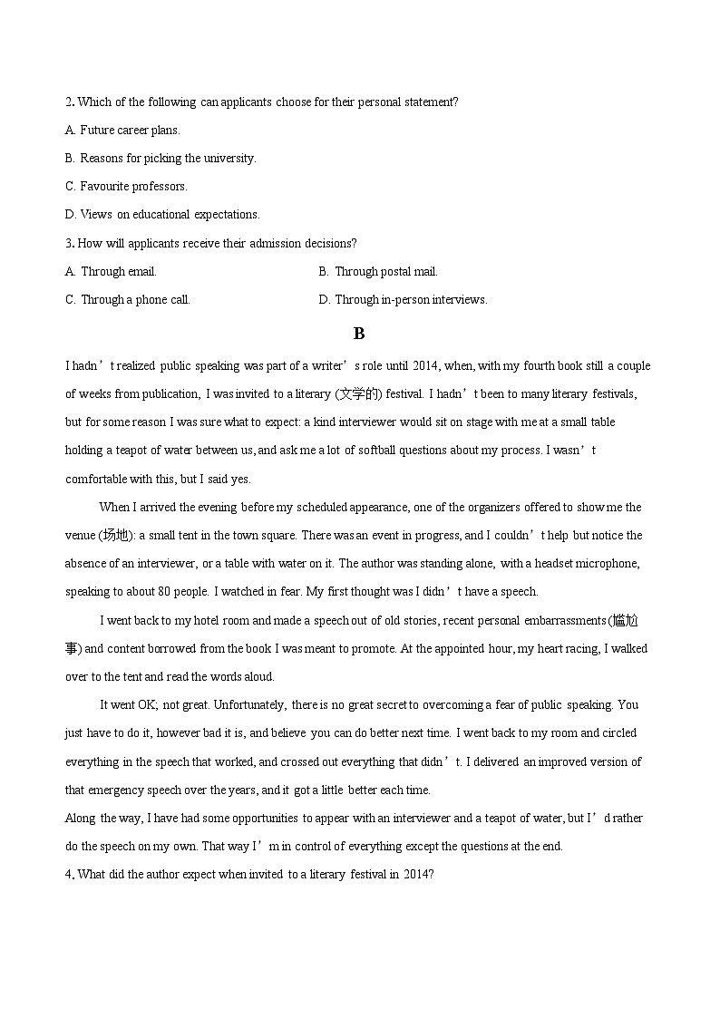 江苏省苏州市吴中区华中师范大学苏州实验高级中学2025-2026学年高一上学期12月月考英语试题-自定义类型第2页