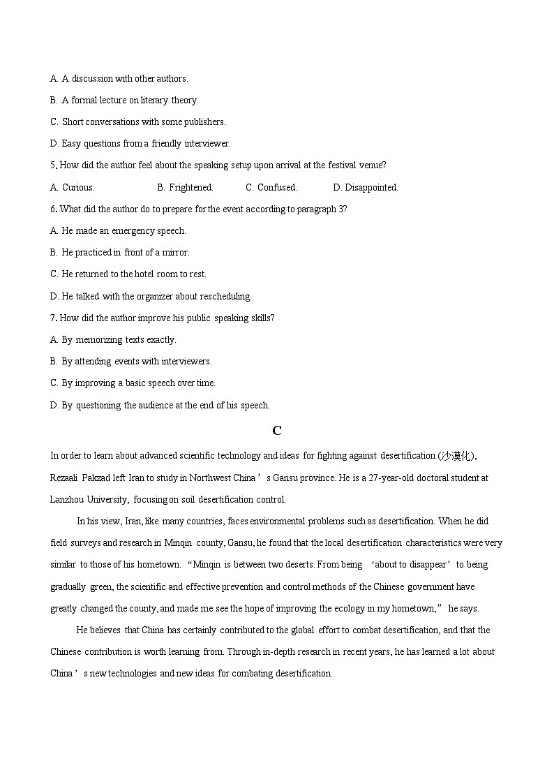 江苏省苏州市吴中区华中师范大学苏州实验高级中学2025-2026学年高一上学期12月月考英语试题-自定义类型第3页