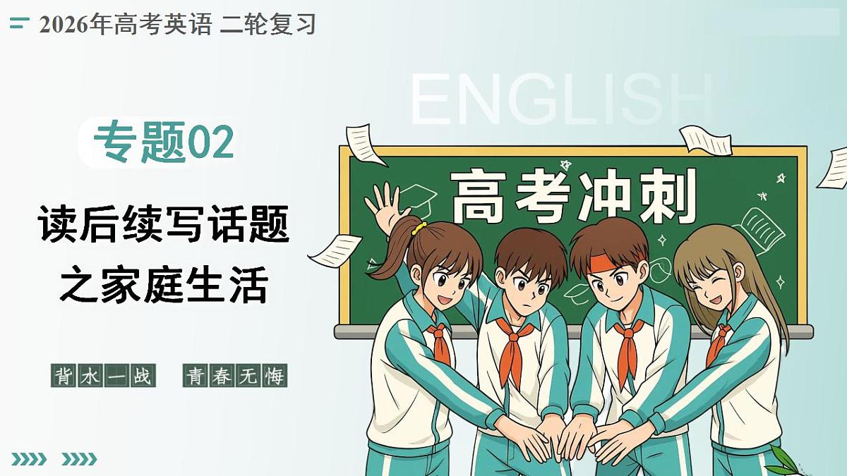 17829485第1页