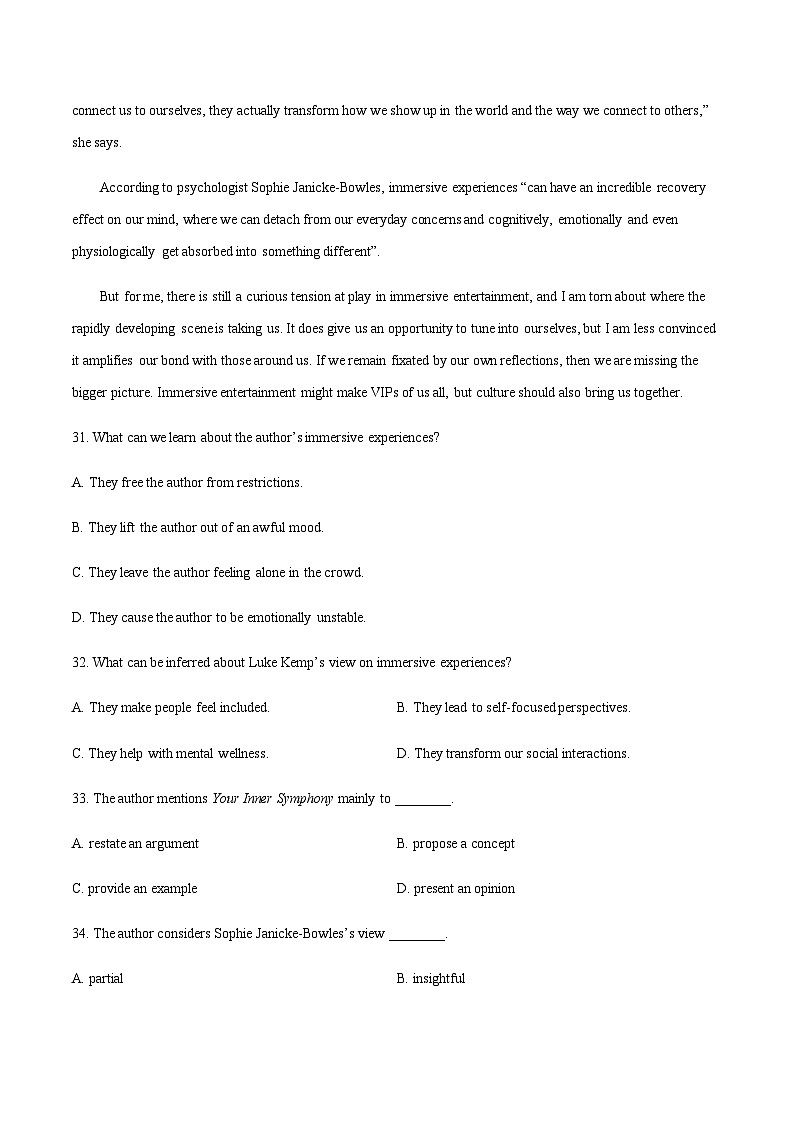 高考英语二轮-阅读词汇（专题专练）（北京专用）（学生版）第3页