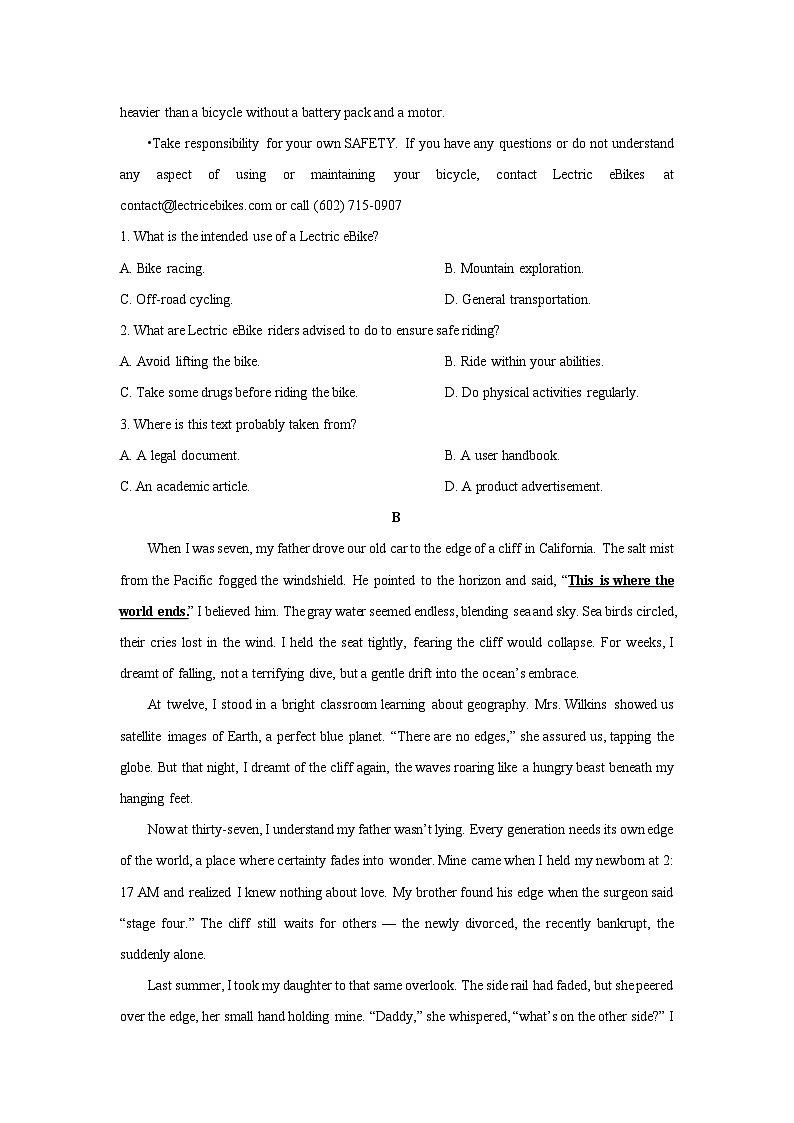 2025-2026学年山西省太原市小店区某中学高三上学期1月月考英语试卷（学生版）第2页