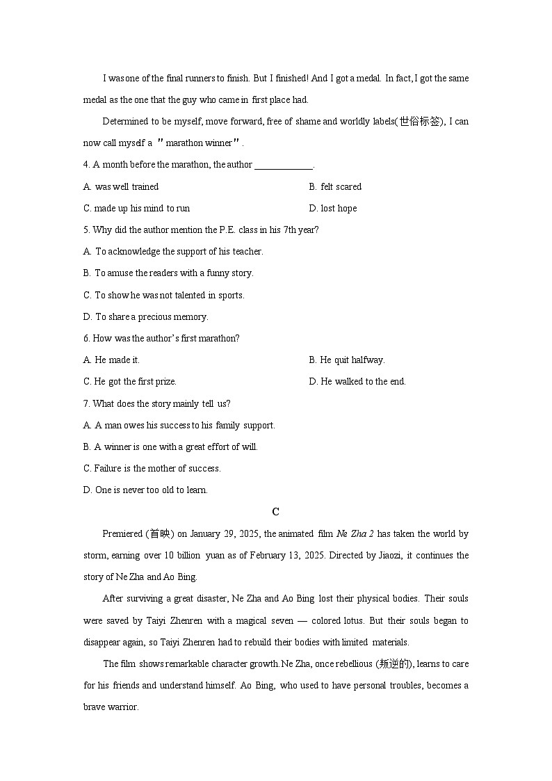 2025-2026学年宁夏海原县某校高二上学期第三次阶段(月考)性质量检测英语试卷（学生版）第3页