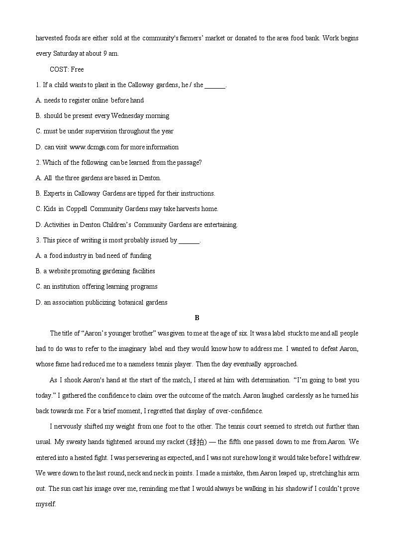 2025-2026学年四川省成都市武侯区部分学校高一上学期1月月考英语试卷（学生版）第2页