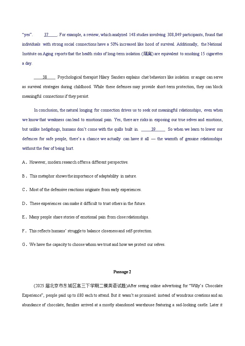 高考英语二轮-阅读理解七选五（专项训练）（北京专用）（学生版）第2页