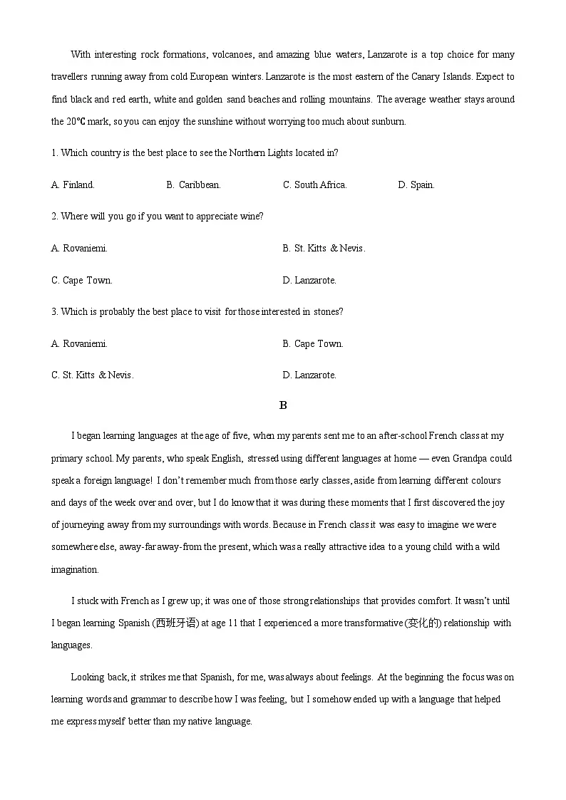 2025-2026学年山东省东营市胜利第二中学高一上学期1月月考英语试题第2页