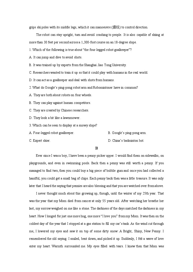 2025-2026学年云南省文山壮族苗族自治州砚山县某中学高二上学期12月月考英语试卷（学生版）第2页