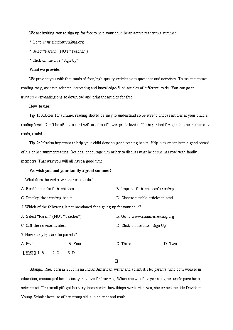 西藏自治区拉萨市2025-2026学年高二上学期期末联考英语试题（Word版附答案）第3页