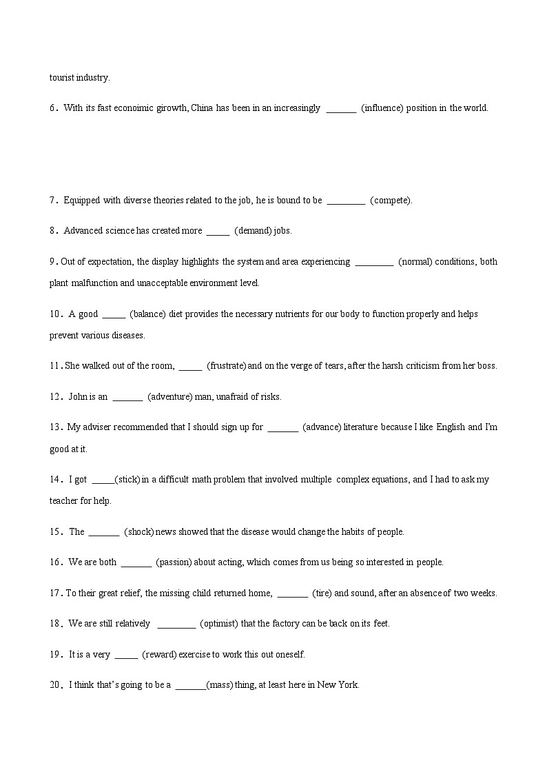 高考英语二轮-形容词+副词（专项训练）（北京专用）（学生版）第2页