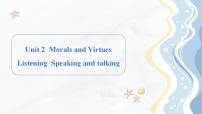 高中人教版 (2019)Unit 2 Morals and Virtues备课ppt课件