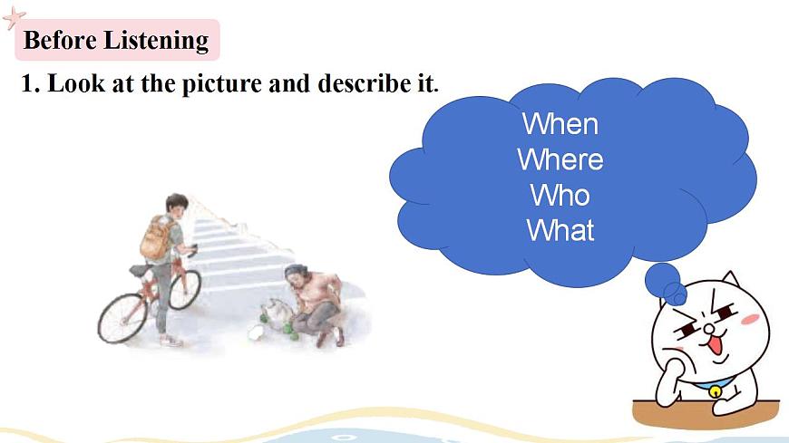 U2-1 Listening Speaking第5页