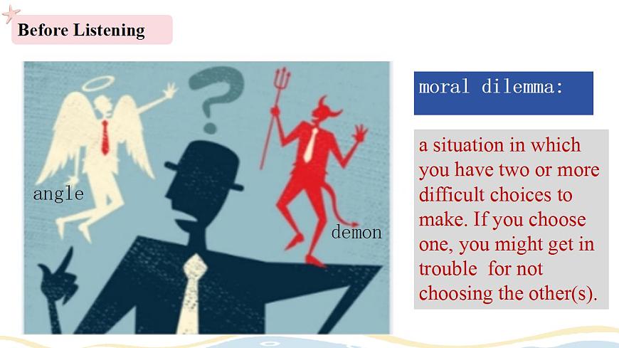 U2-1 Listening Speaking第7页