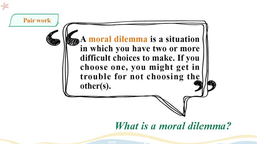 U2-1 Listening Speaking第8页