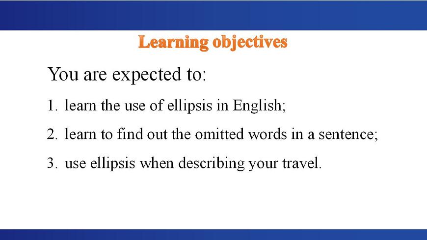U3-3 Discovering useful structures第2页