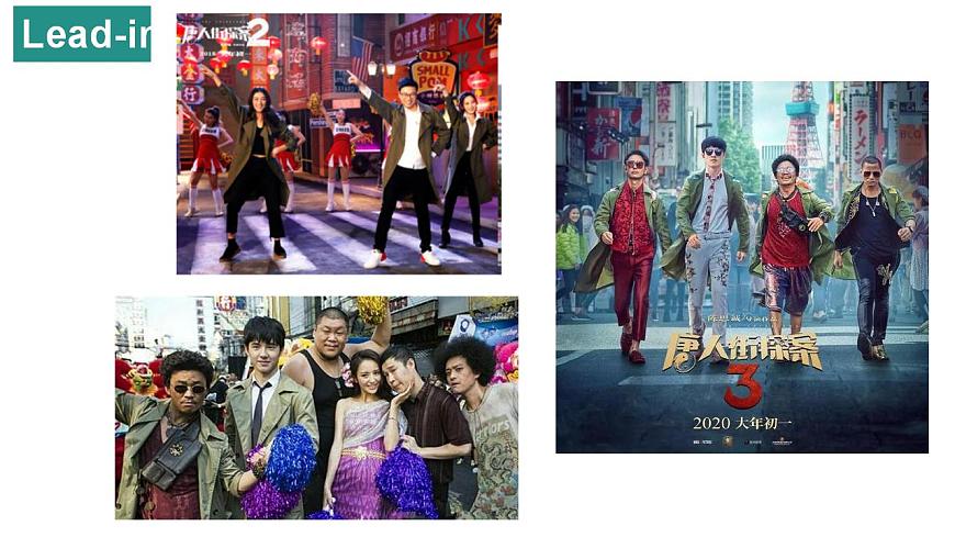 U3-5 Reading for writing第5页