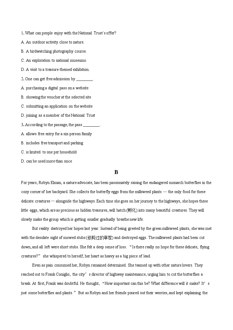 北京市朝阳区北京中学2024-2025学年高一下学期期中英语试题（含答案）第2页