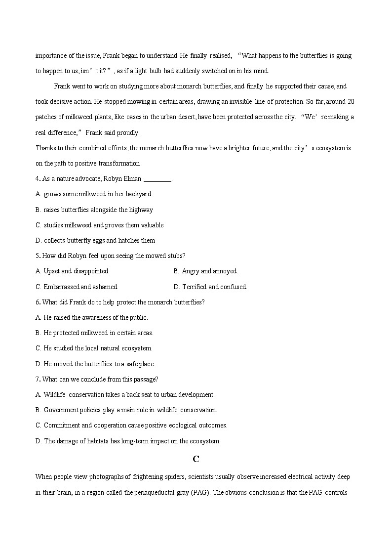 北京市朝阳区北京中学2024-2025学年高一下学期期中英语试题（含答案）第3页