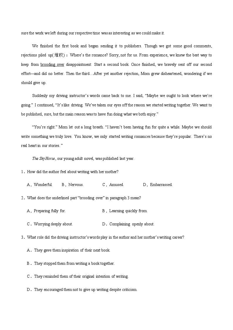 高考英语二轮-阅读理解之主旨大意题（专项训练）（天津专用）（教师版）第2页